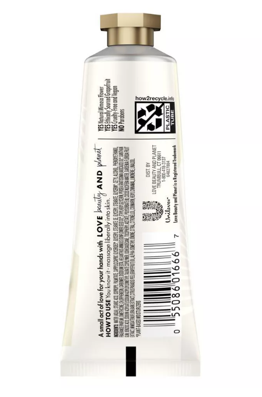 Beloved White Gardenia & Coconut Water Hand Lotion - 1oz